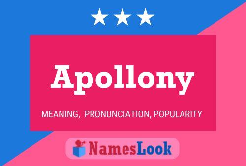 Постер имени Apollony