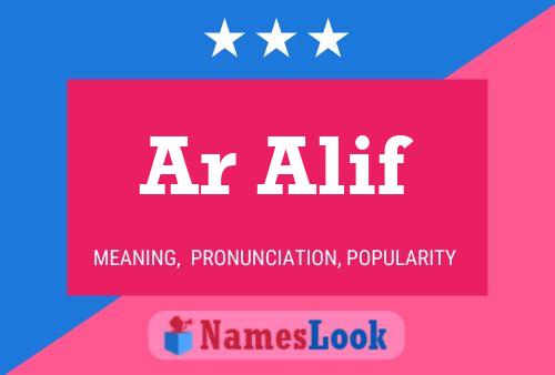 Постер имени Ar Alif