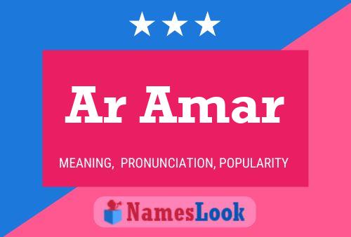 Постер имени Ar Amar