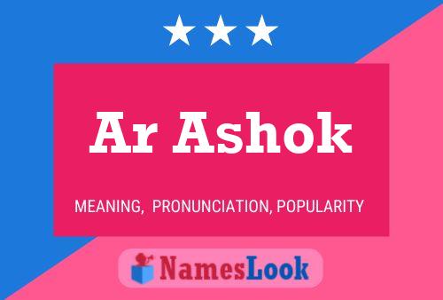 Постер имени Ar Ashok