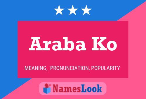 Постер имени Araba Ko