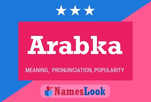 Постер имени Arabka