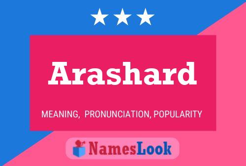 Постер имени Arashard