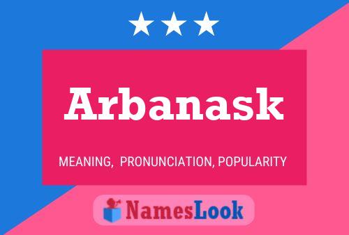 Постер имени Arbanask