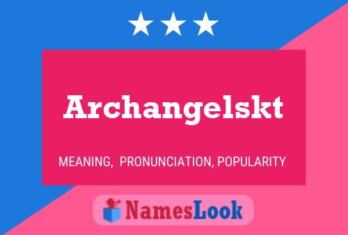 Постер имени Archangelskt