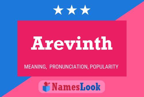 Постер имени Arevinth