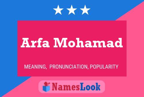 Постер имени Arfa Mohamad