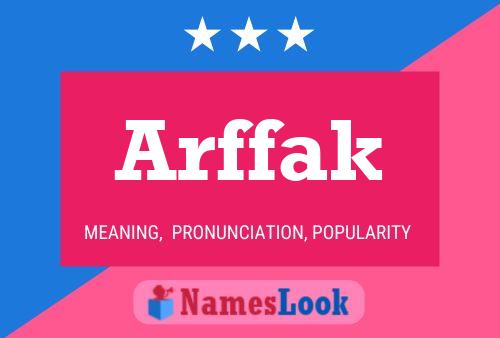 Постер имени Arffak