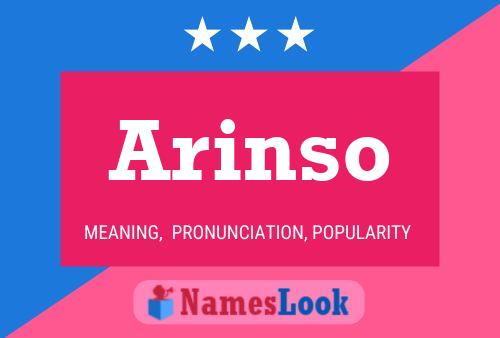 Постер имени Arinso