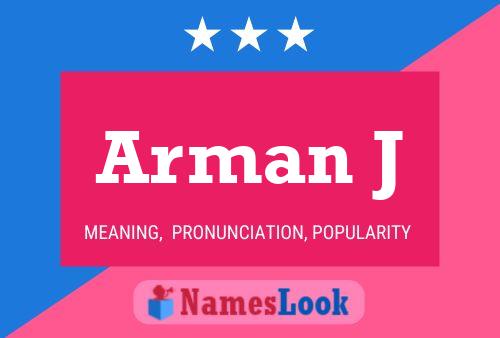 Постер имени Arman J