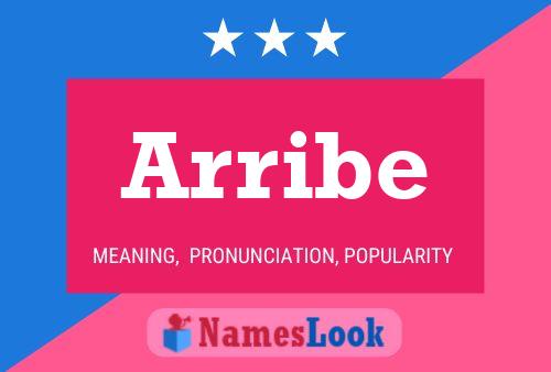 Постер имени Arribe