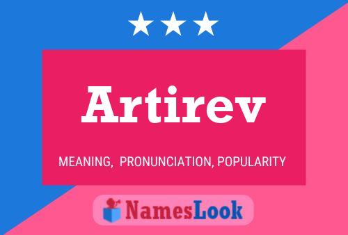 Постер имени Artirev