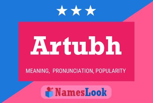 Постер имени Artubh