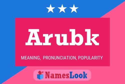 Постер имени Arubk