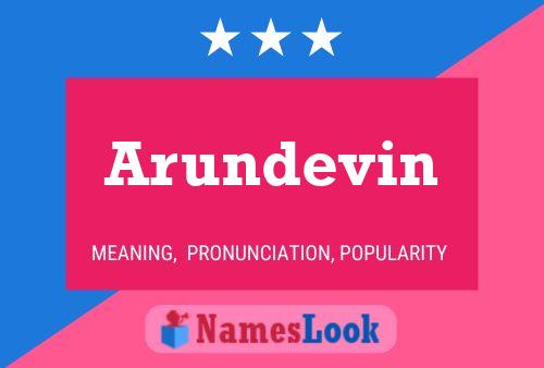 Постер имени Arundevin