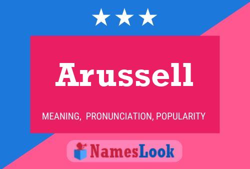 Постер имени Arussell