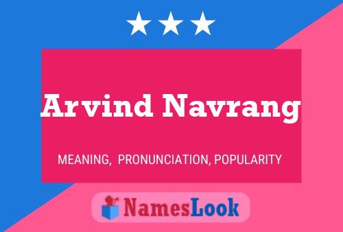 Постер имени Arvind Navrang