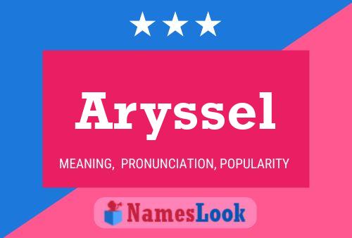 Постер имени Aryssel