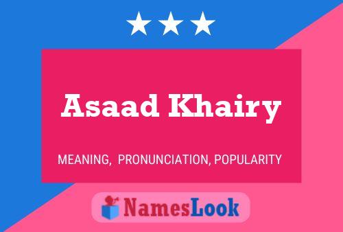 Постер имени Asaad Khairy