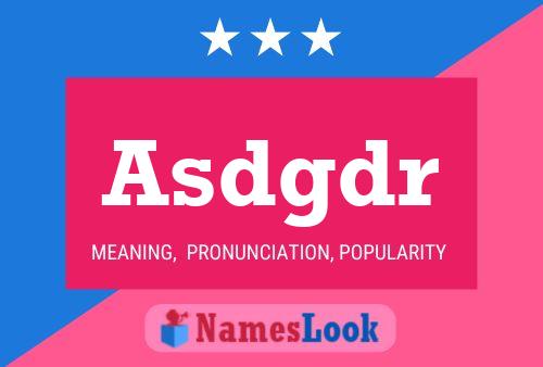 Постер имени Asdgdr