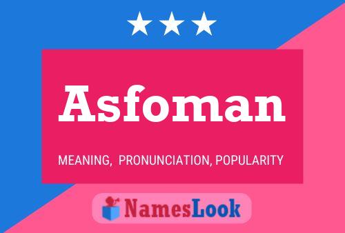 Постер имени Asfoman