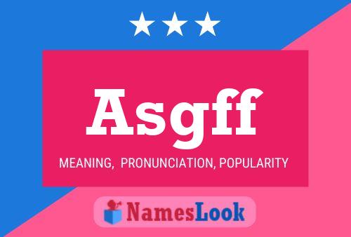 Постер имени Asgff