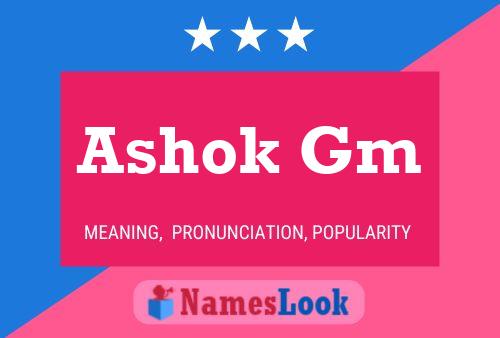 Постер имени Ashok Gm