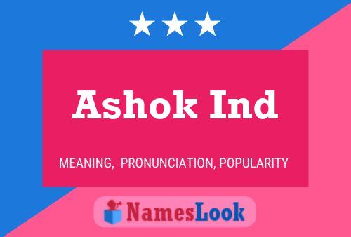 Постер имени Ashok Ind