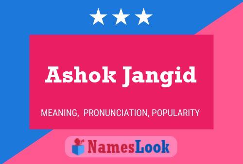 Постер имени Ashok Jangid