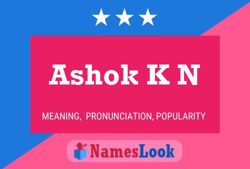 Постер имени Ashok K N