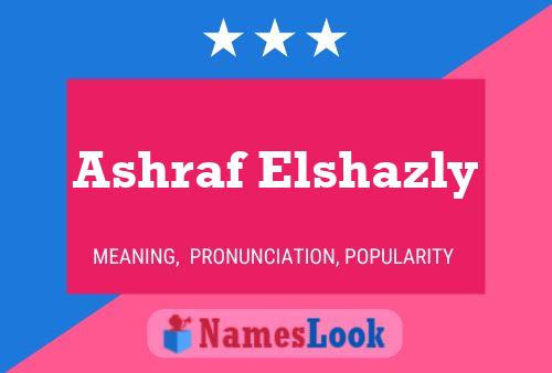 Постер имени Ashraf Elshazly