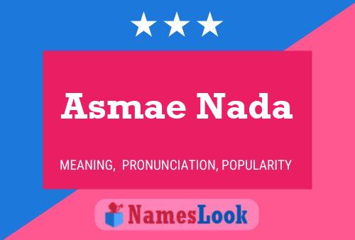 Постер имени Asmae Nada