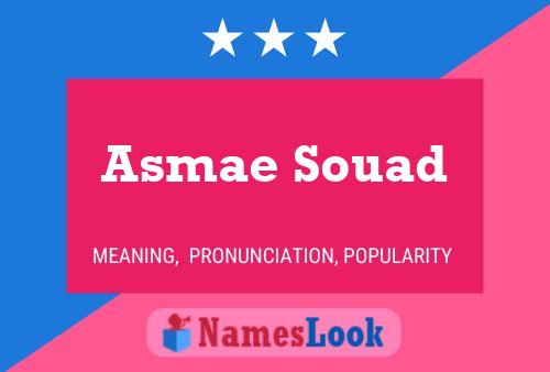 Постер имени Asmae Souad