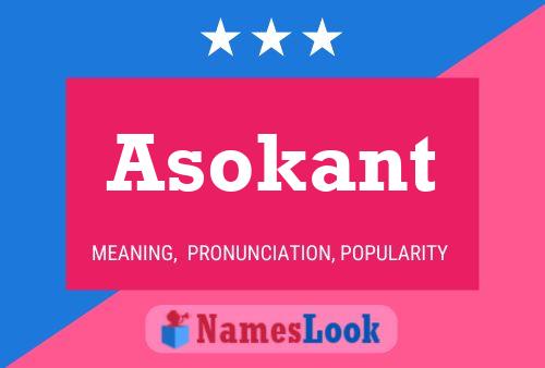 Постер имени Asokant