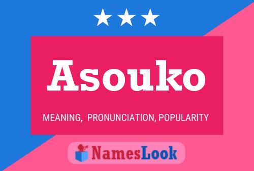 Постер имени Asouko