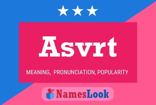 Постер имени Asvrt