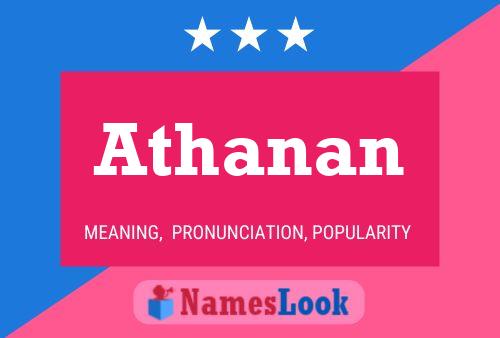 Постер имени Athanan