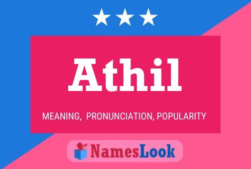 Постер имени Athil