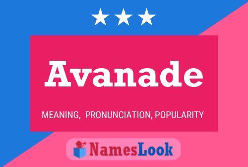 Постер имени Avanade