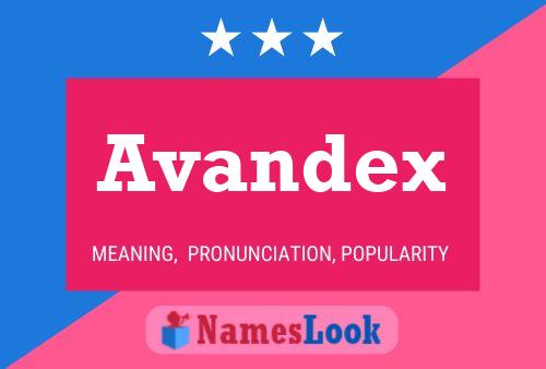 Постер имени Avandex