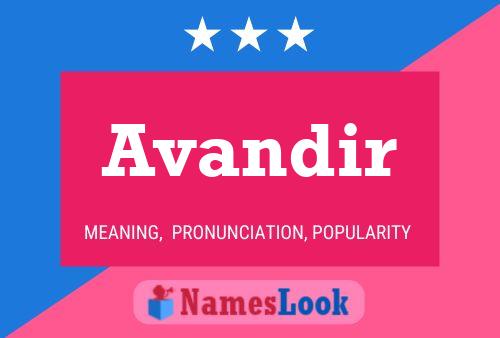 Постер имени Avandir