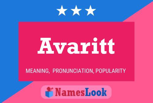 Постер имени Avaritt