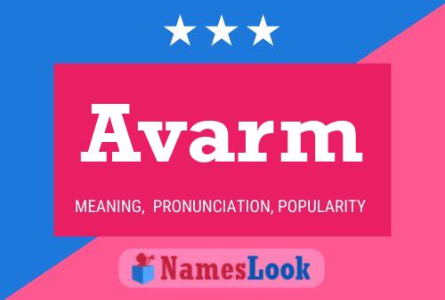 Постер имени Avarm