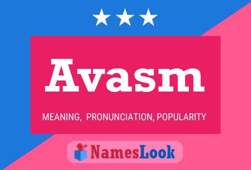 Постер имени Avasm