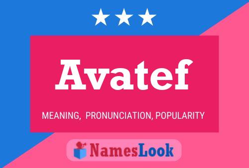 Постер имени Avatef