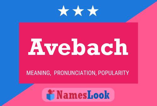 Постер имени Avebach