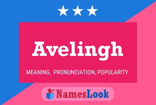 Постер имени Avelingh