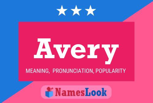 Постер имени Avery