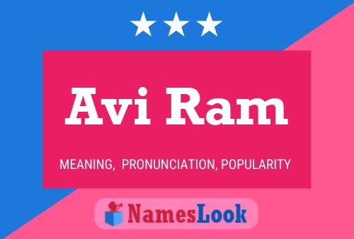 Постер имени Avi Ram