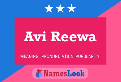 Постер имени Avi Reewa